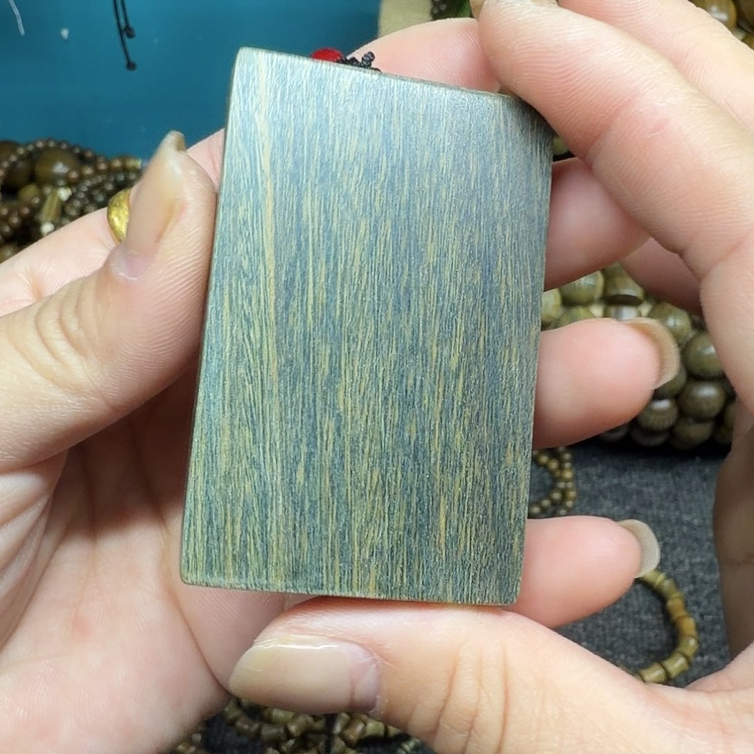 维腊木（绿檀）无事牌