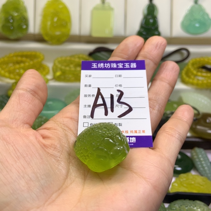 【闪购商品】未镶嵌蛇纹石玉颈饰缘**你