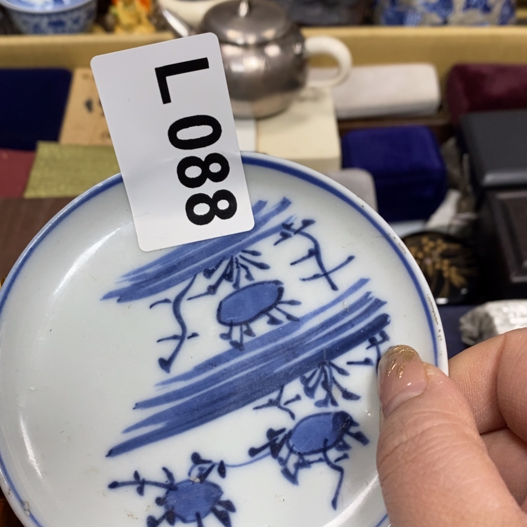 瓷瓷瓷瓷瓷瓷瓷瓷瓷瓷瓷