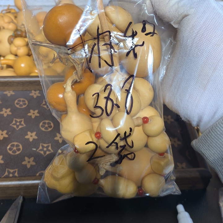 我就知道会这样啊你不相信啊不