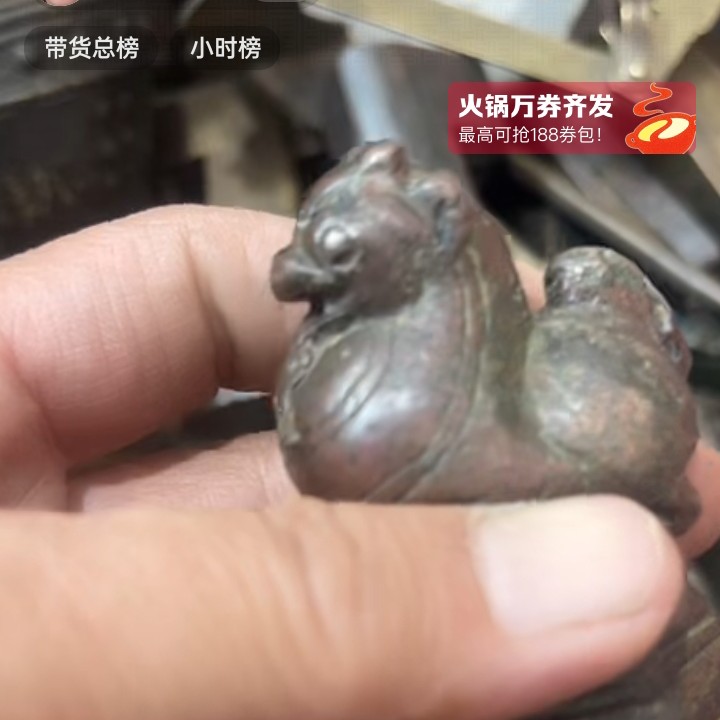 文玩开门成对铜器