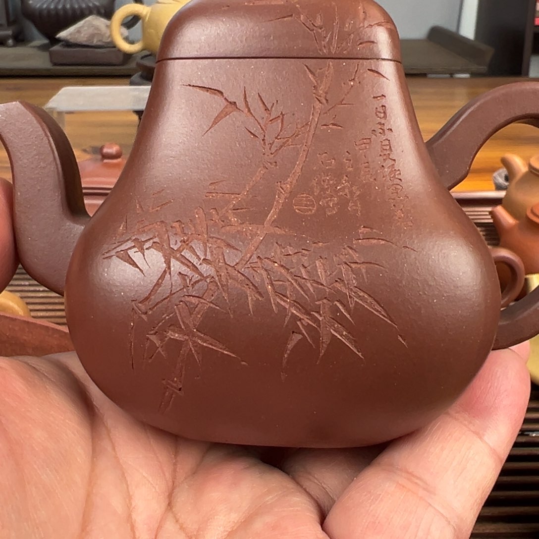 紫砂茶壶L*叶新春快乐