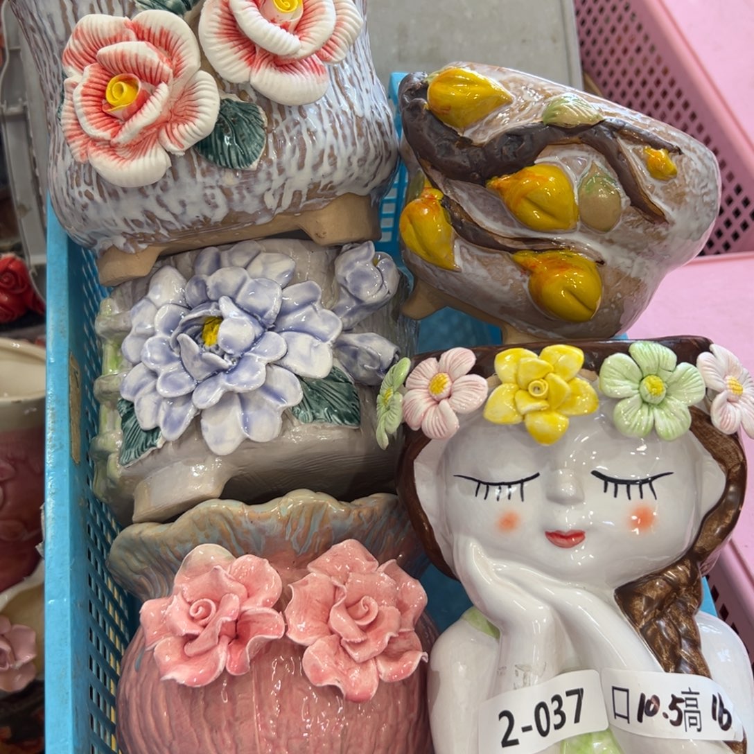 237 花盆拍满20元发货退款拉黑