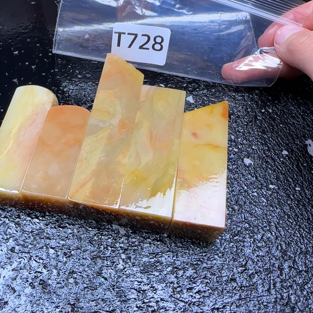 老挝石恩****！老挝石 老挝石