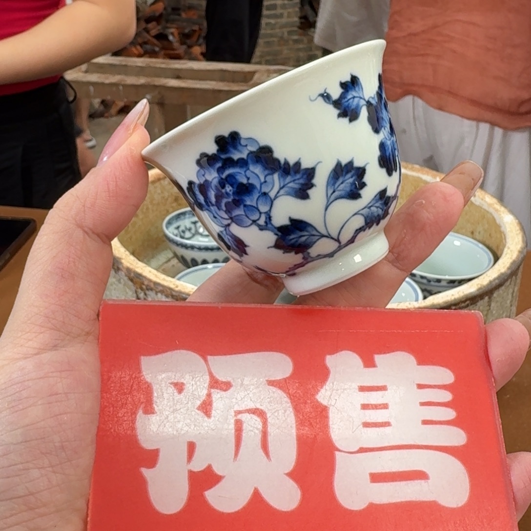 杯子三方器合柴窑开窑