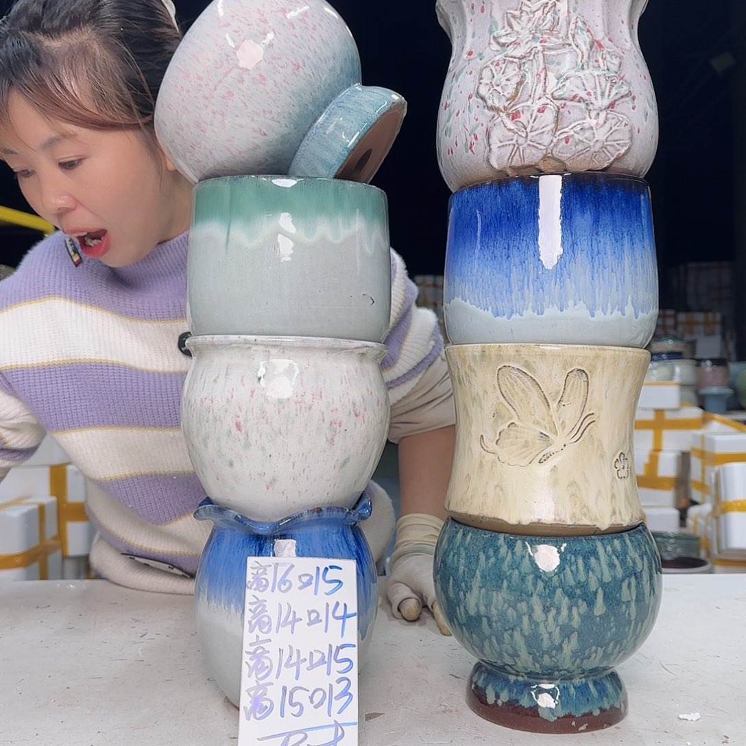 云上花盆直播1209-501