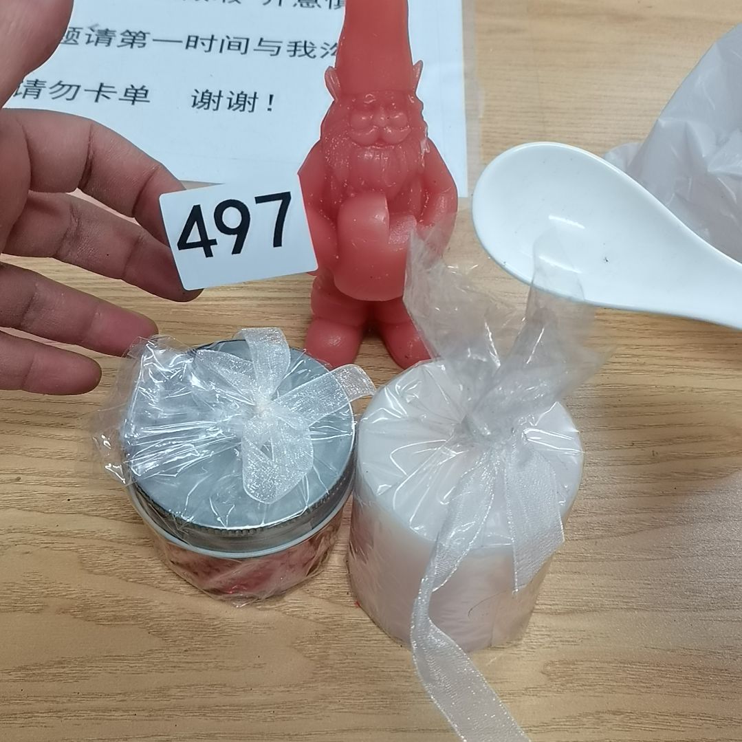 。。。。。。。。。。。。。。。。。。。。