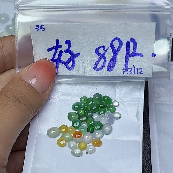 未镶嵌定制翡翠好***?不