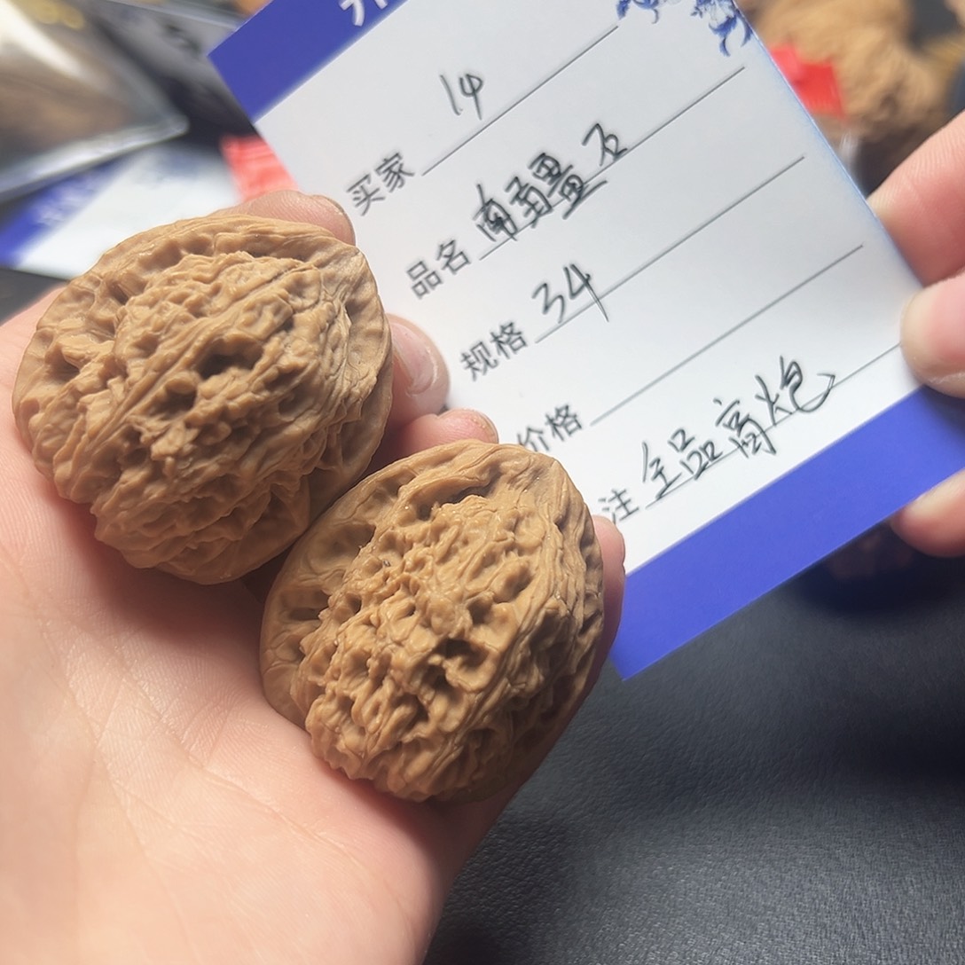 高炮南疆石狮子头文玩核桃14