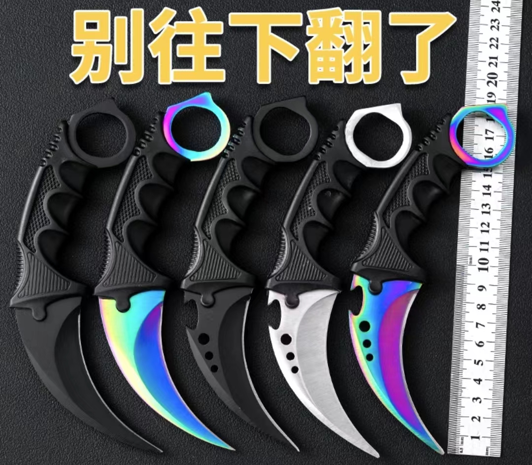 csgo 百套三百套箱子 反恐精英全球攻势周边游戏周边道具