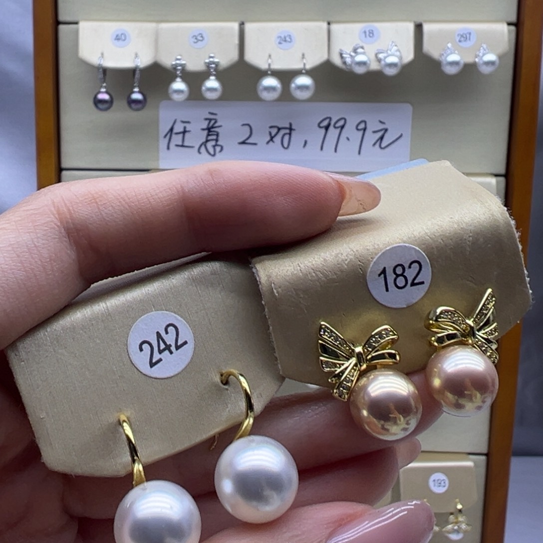 淡水珍珠耳饰未镶嵌