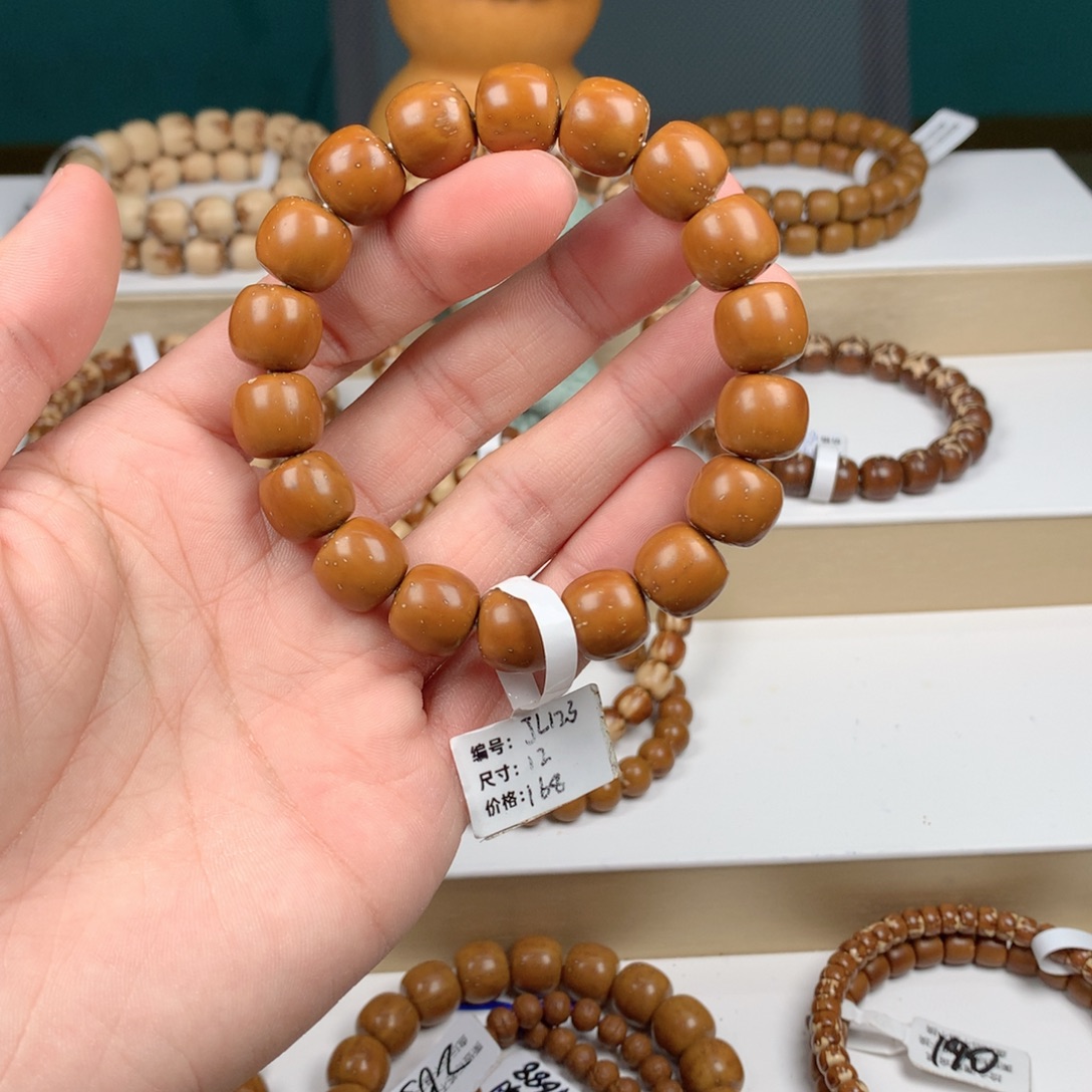石***）紫金鼠吊坠123-12精品油核老乡福利lgz