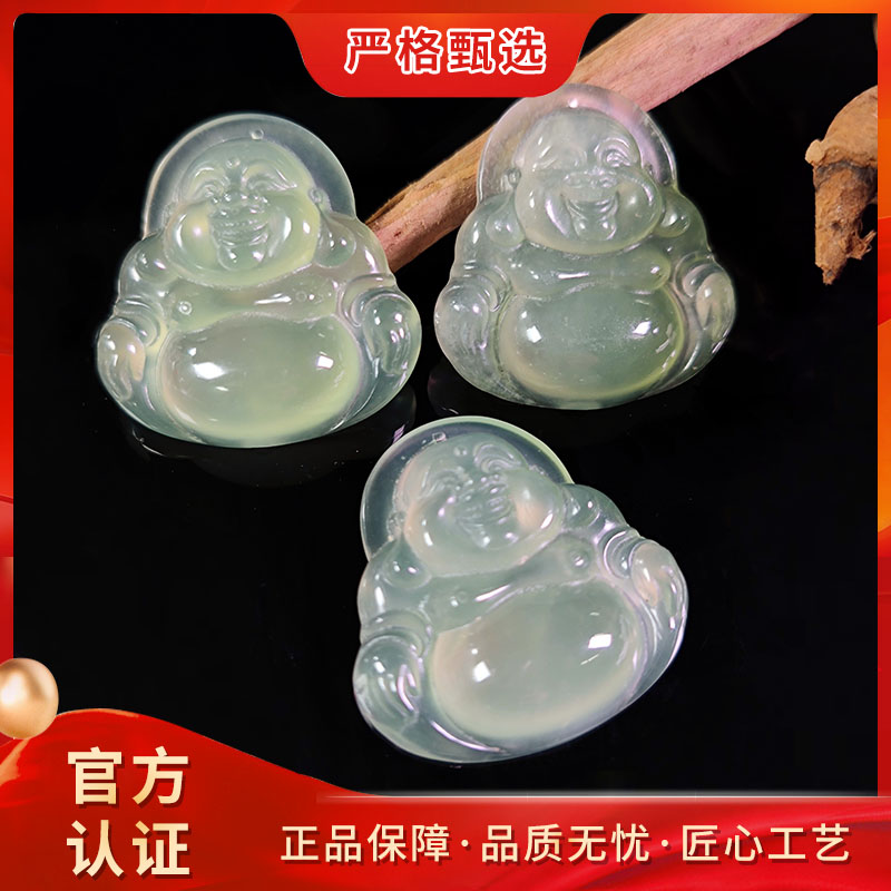【锦钰珠宝】XL2394-冰绿葡萄肉精美岫玉佛公吊坠-多样性只发一件