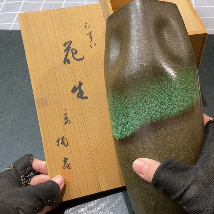 精美瓷器 一单包邮