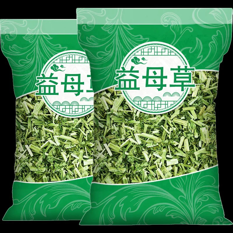 益母草中药材正品新鲜益母草茶经泡脚益母草蒲公英红糖姜茶官方旗