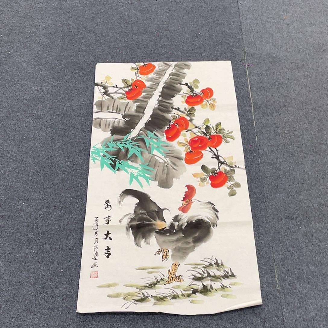 国画一笔墨书画专用链接