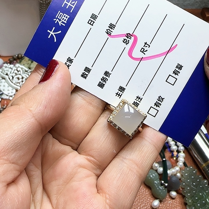 和田玉戒指银S925镶嵌