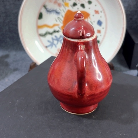 瓷片卡****?一个红釉执壶全品