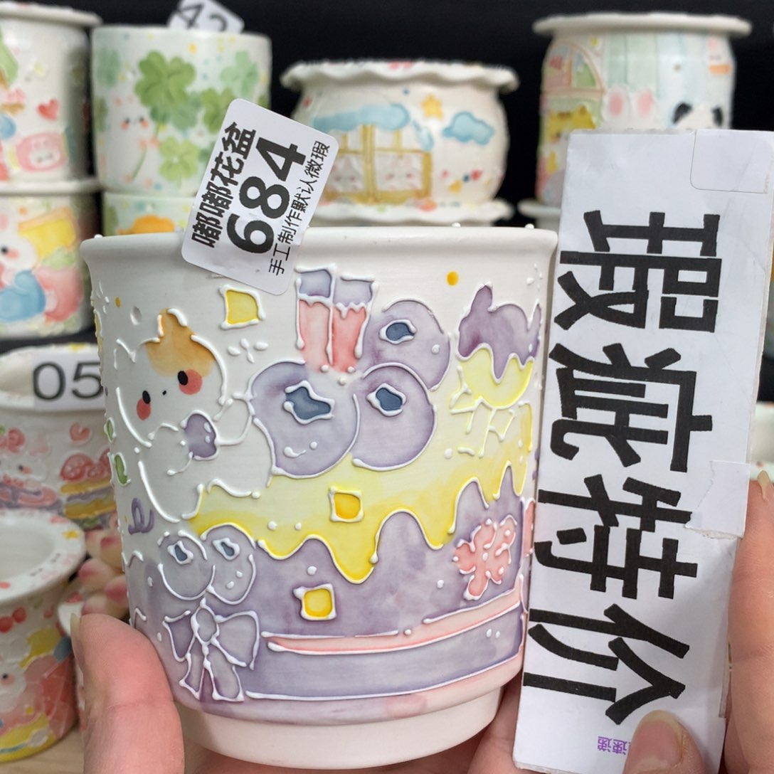 紫砂花盆684 嘟嘟嘟嘟