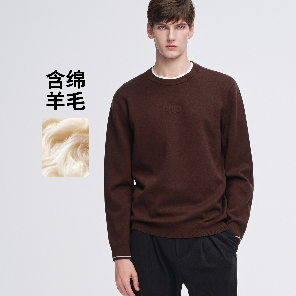 [含丝光羊毛]navigare意大利小帆船抑菌保暖针织衫男圆领套头毛衣