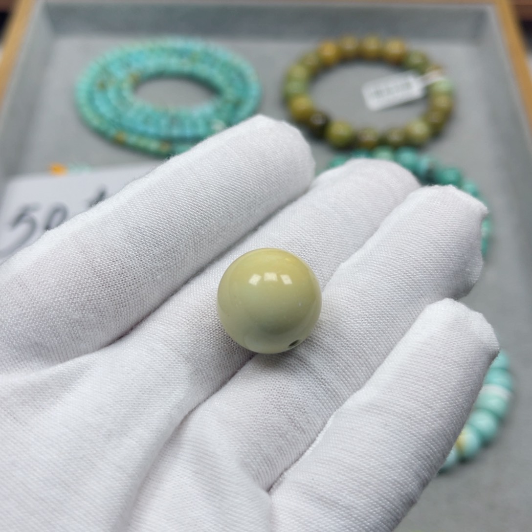 绿松石挂件未镶嵌