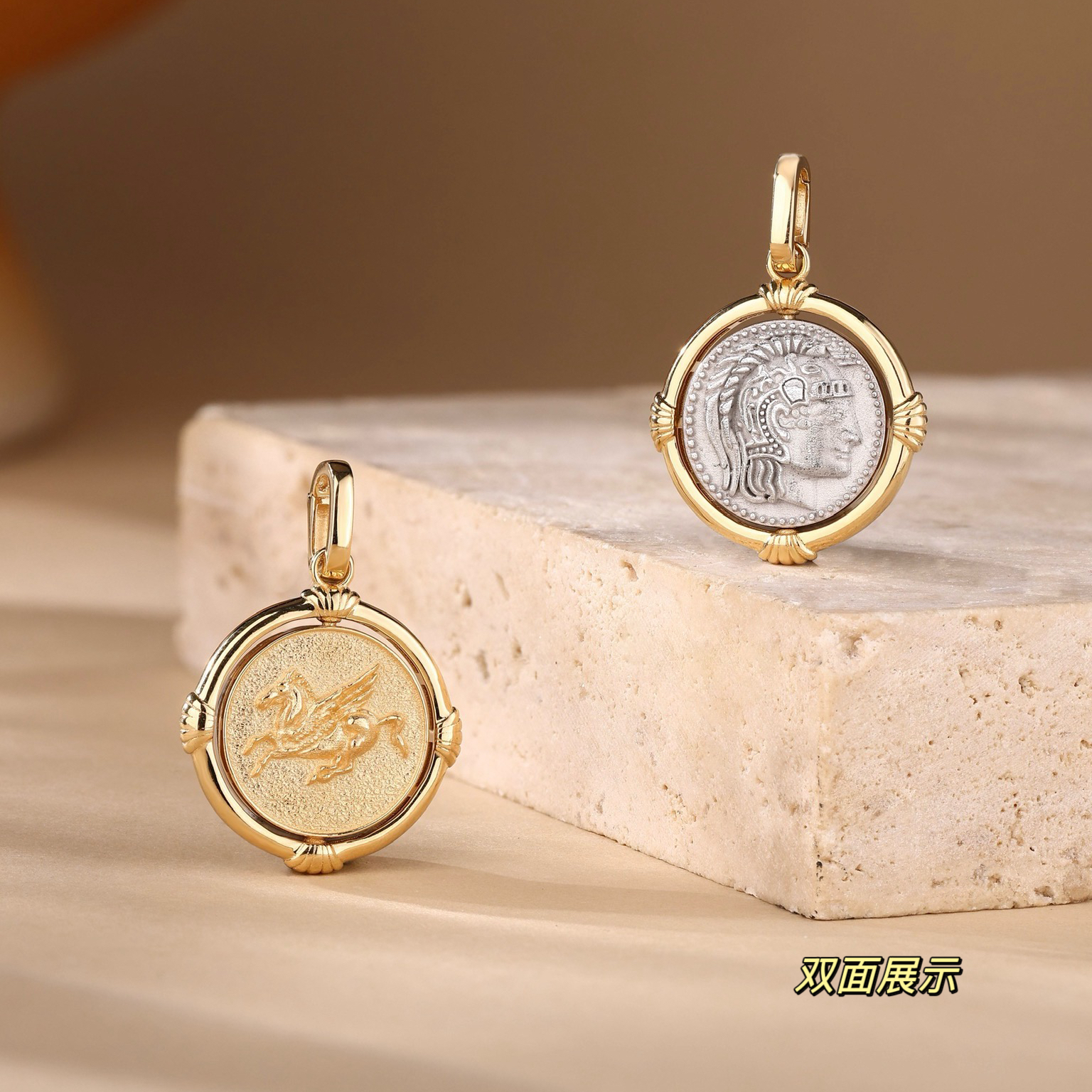 意大利进口18K金雅典娜古币吊坠万能扣复古轻奢双面女王小众
