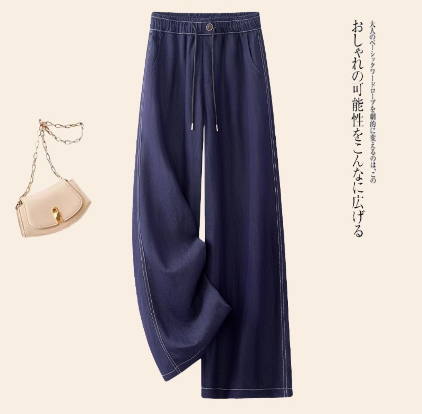 通勤牛仔裤高腰公主风复古男友风常规休闲裤长裤