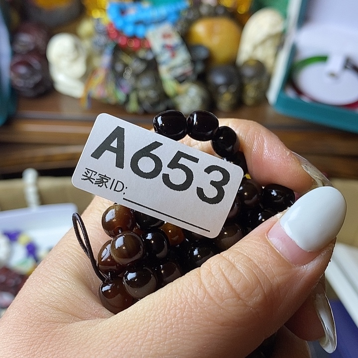 皮***皮大叶紫檀（黑酸枝木类）