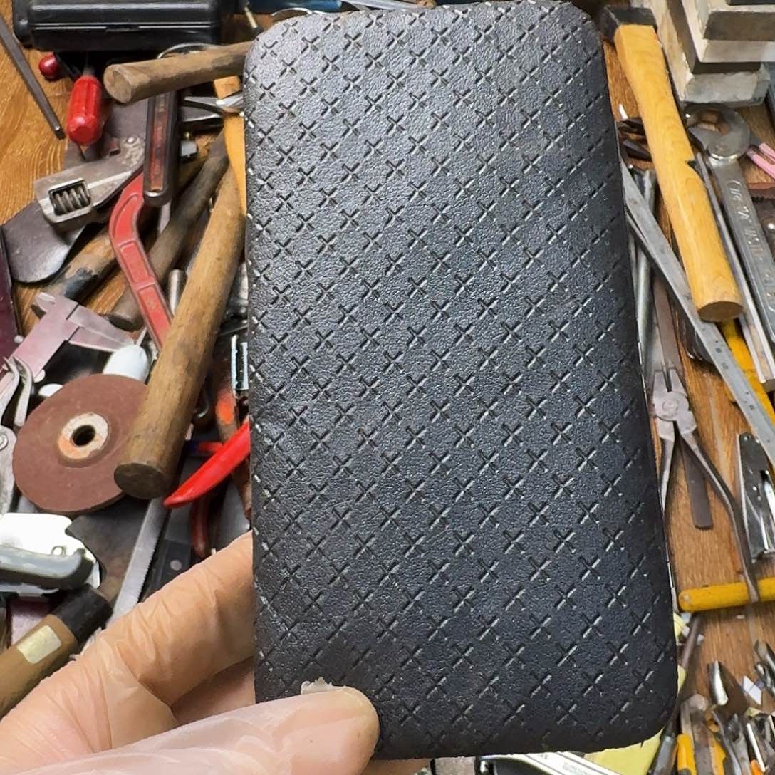 R***…五金工具制造工艺