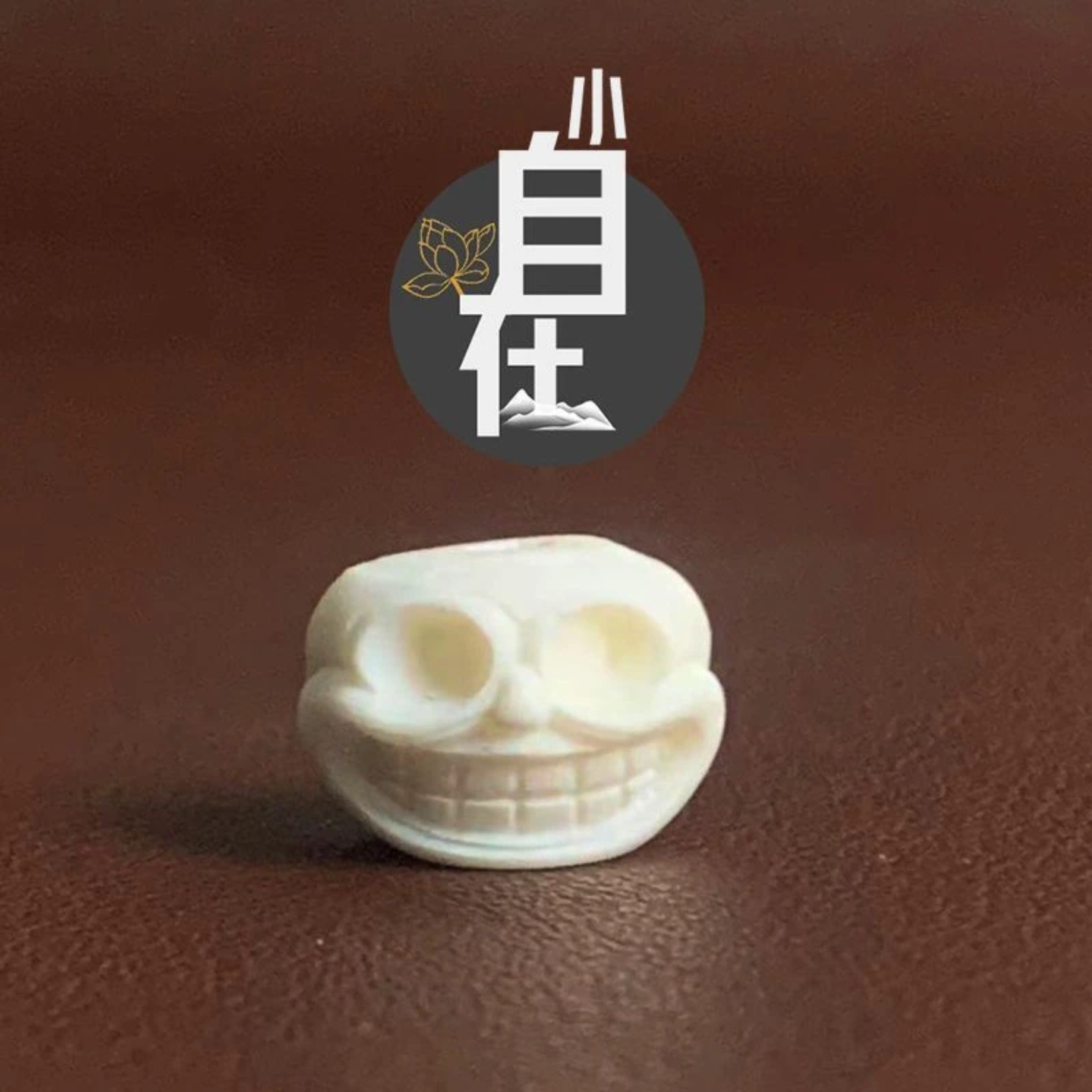 鹿角雕刻尸陀林阿呆手工雕制配饰diy珠子配珠隔珠散珠鼓珠挂件