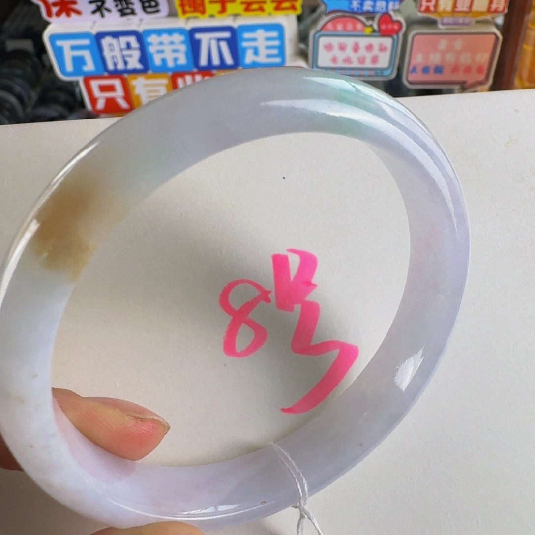 翡翠手镯未镶嵌老坑60