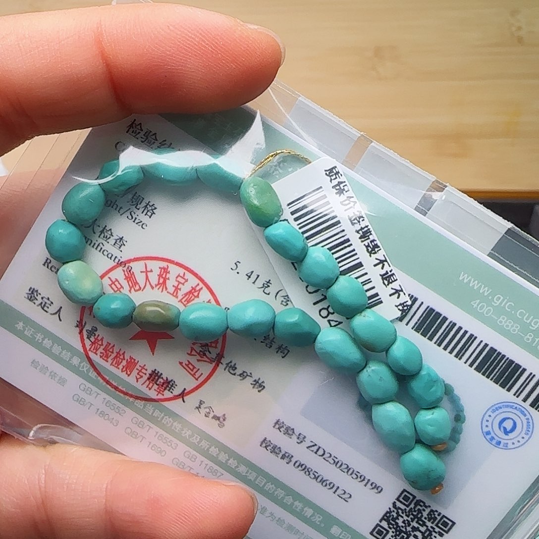 绿松石珠宝半成品未镶嵌