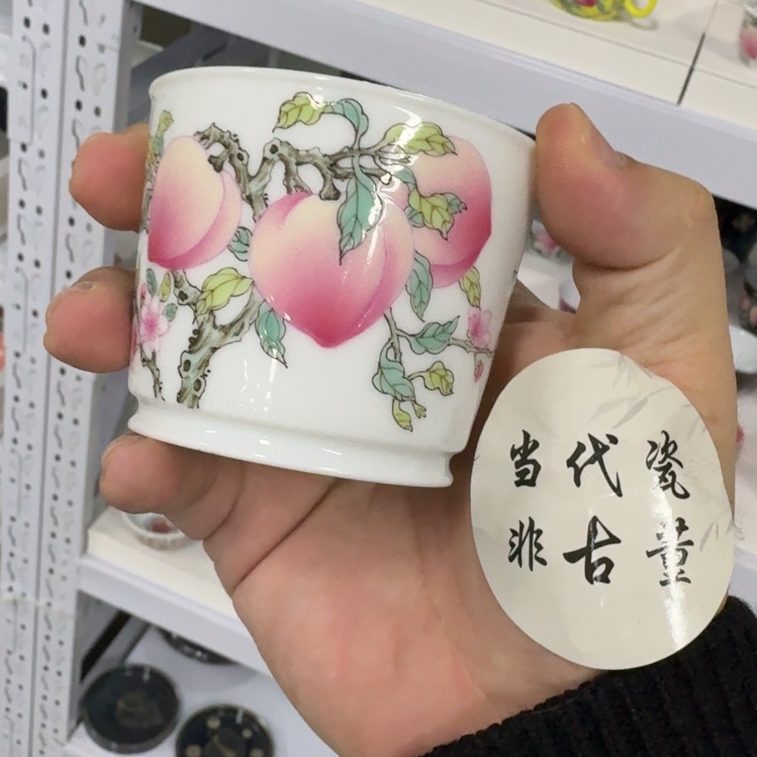 杯子瓷言所老曹甄选好瓷