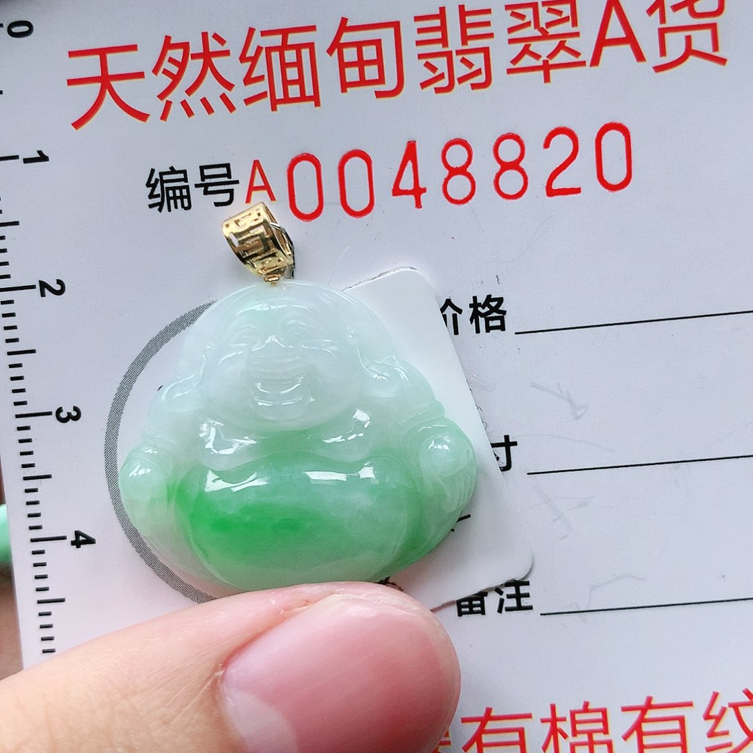 翡翠颈饰18K金镶嵌111111111