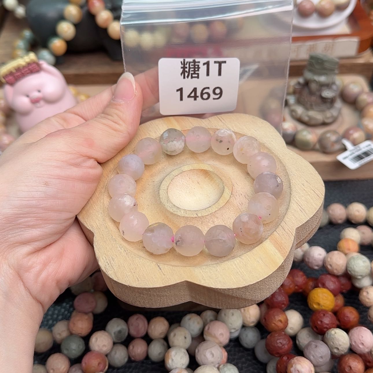 【闪购商品】石英质玉手链未镶嵌月**娟