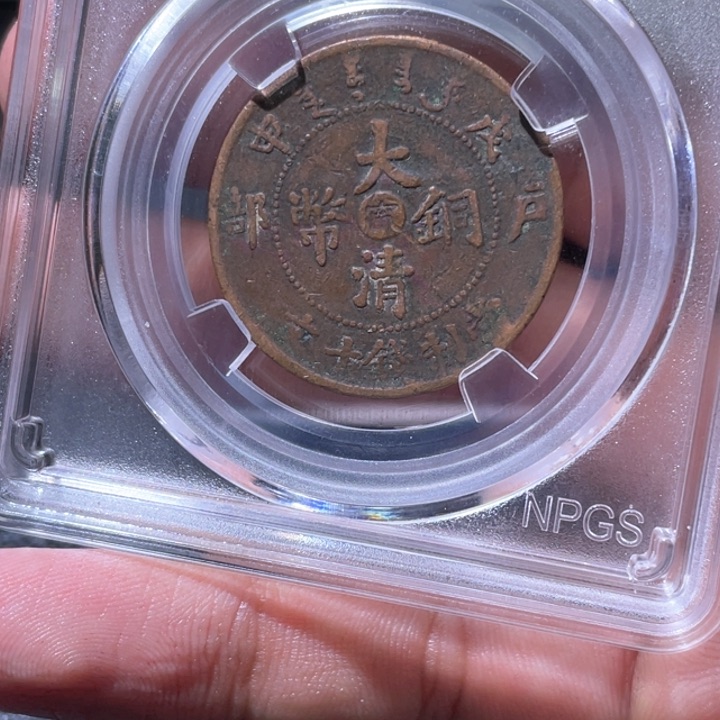 金属豪豪豪豪豪豪1179