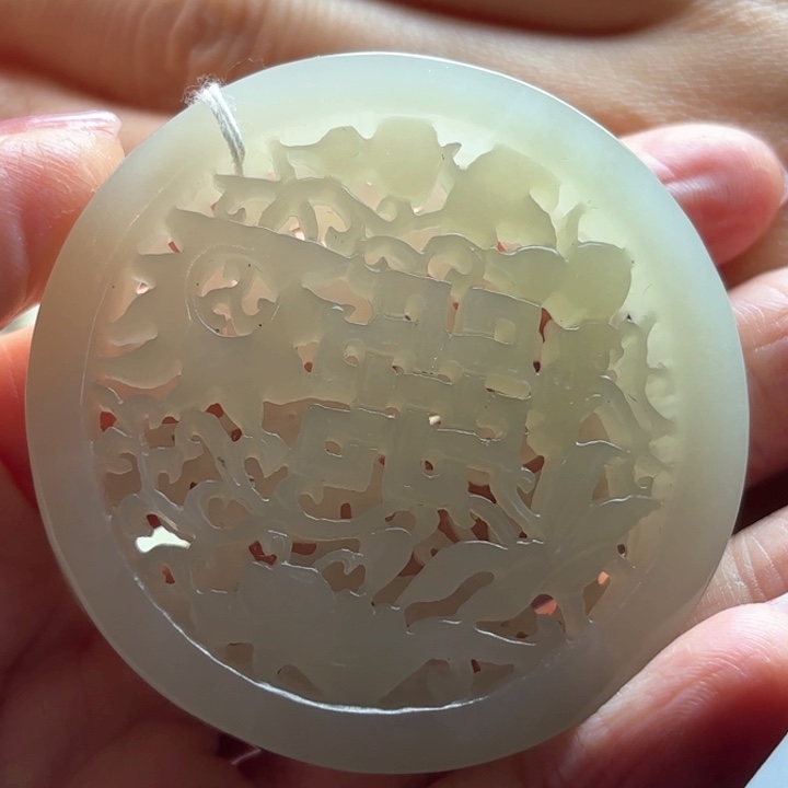 和田玉挂件未镶嵌