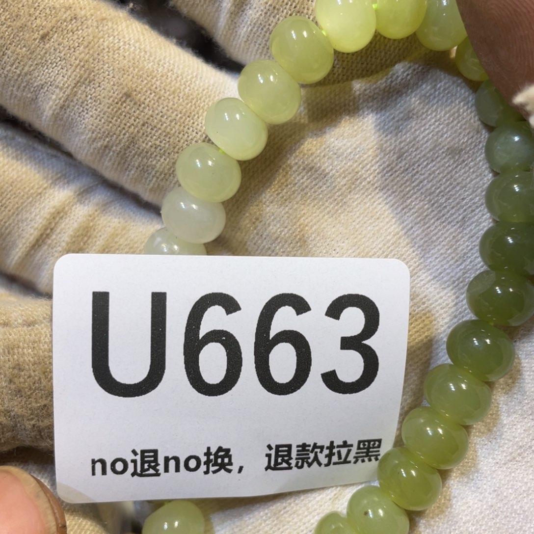 用***1陶瓷火爆热卖热卖热卖