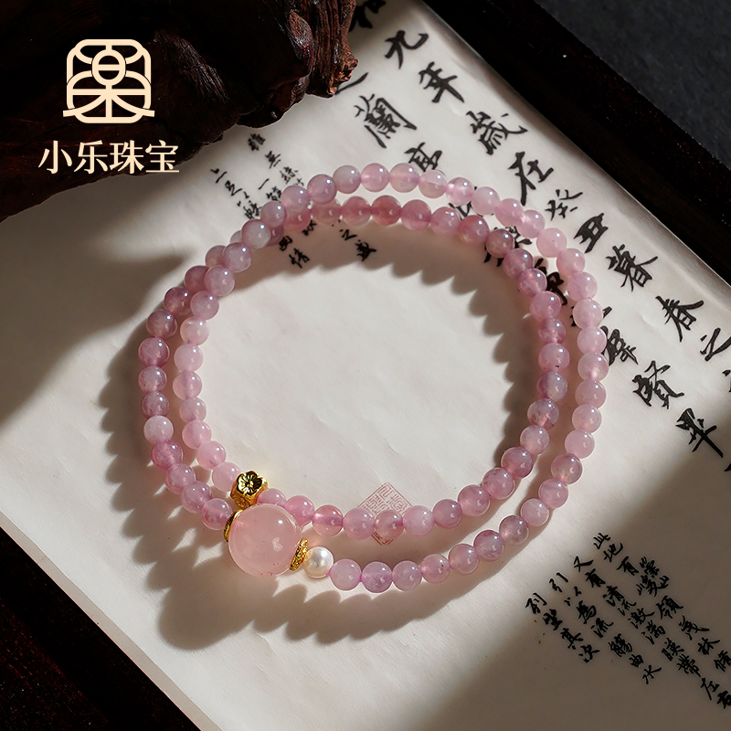 独特小众紫马粉水晶双圈甜美手链多样性发一-10248