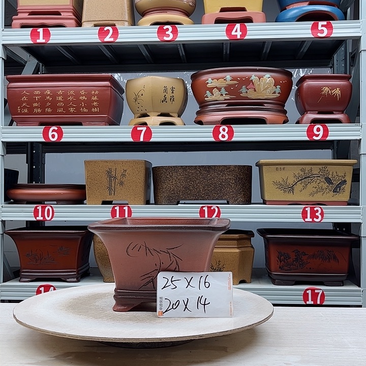 紫砂花盆紫砂花盆