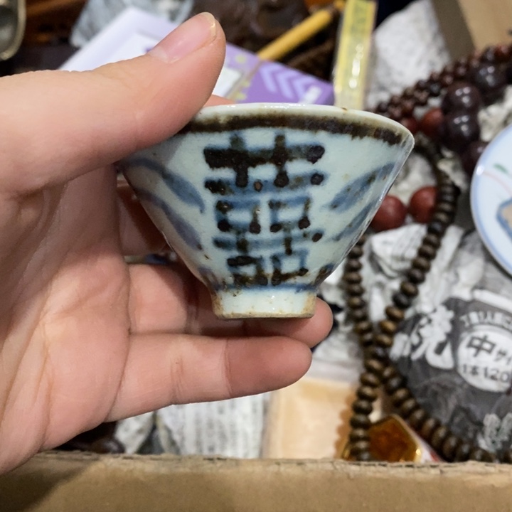 紫砂陶瓷艺术陶瓷艺术