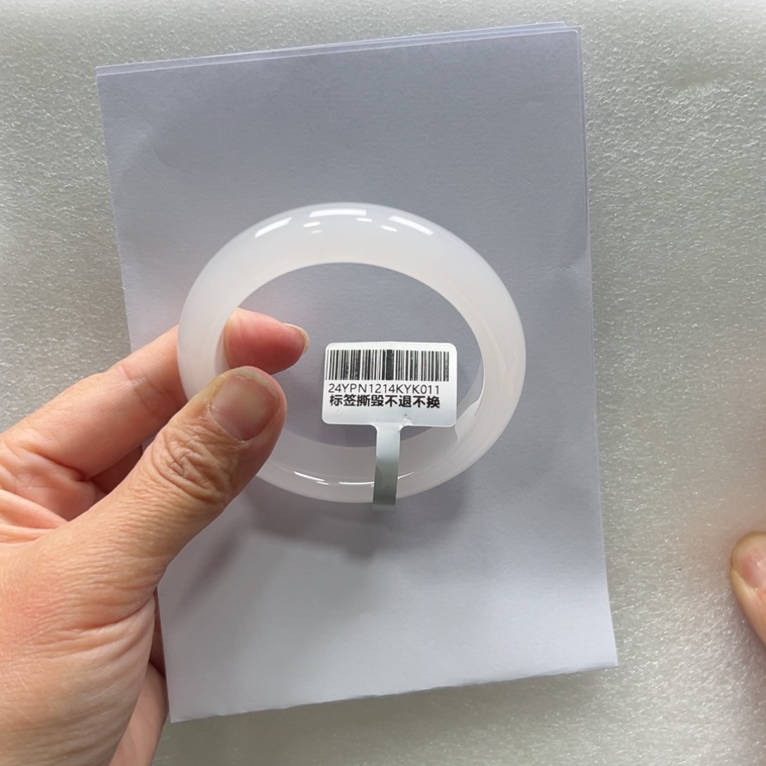 石英质玉手镯未镶嵌丫*贝➕佳佳56.8