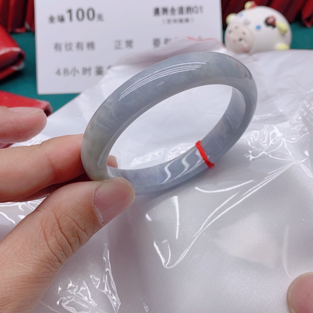 翡翠手镯未镶嵌阿*77777777