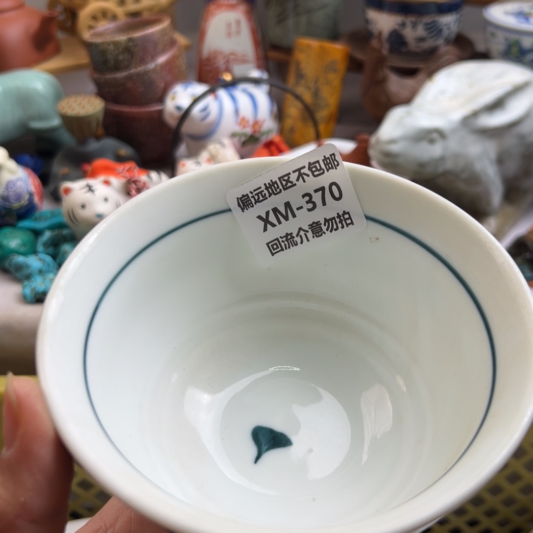 吕***布瓷片370啊啊啊啊啊啊