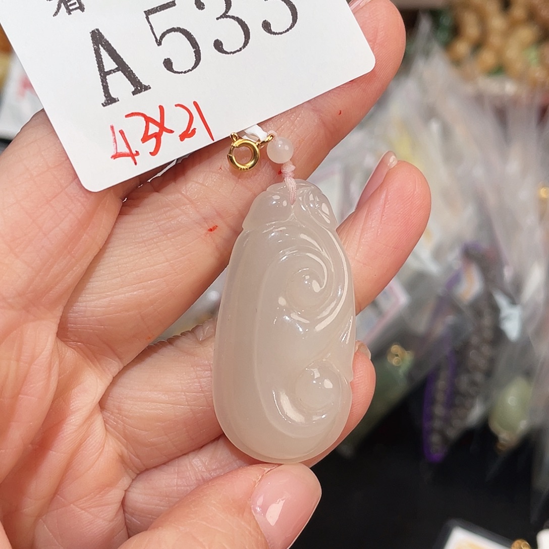 和田玉未镶嵌珠宝半成品A533