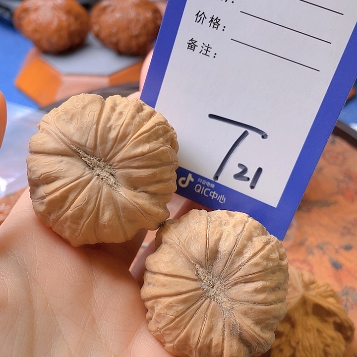 文玩核桃把件1****8文玩核桃21