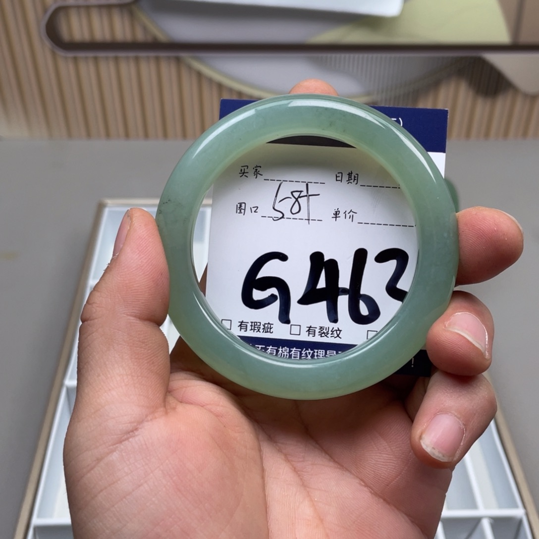 岫玉手镯手镯未镶嵌