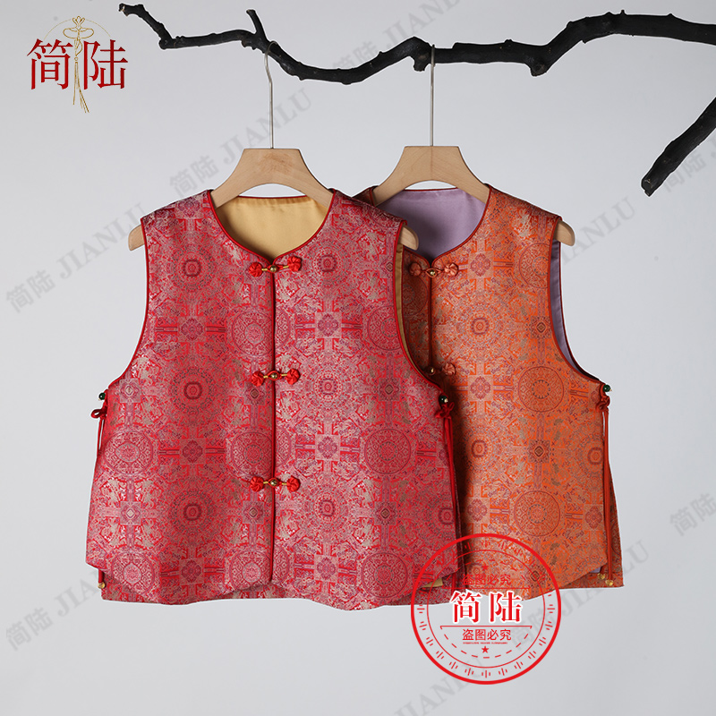 简陆【新桃】女常规马夹新中式双面穿女士马甲提花中式服装-10165