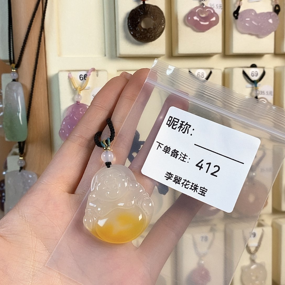 玛瑙/玉髓颈饰合金雯*！