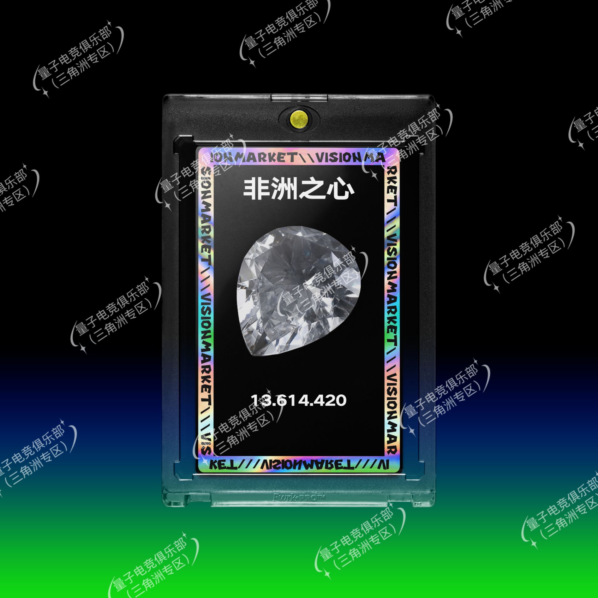 三角洲行动卡牌实物【拍一拆五】开卡送同等哈夫币绝密双护